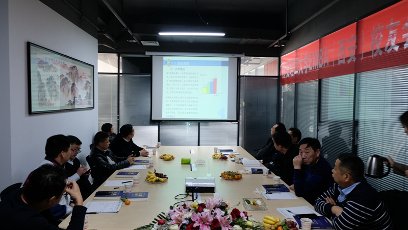 西安理工大学EMBA西安校友会|888集团游戏官网研习暨2021年迎新年会圆满成功(图2)