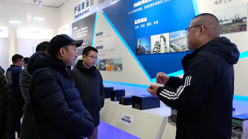 西安理工大学EMBA西安校友会|888集团游戏官网研习暨2021年迎新年会圆满成功(图11)