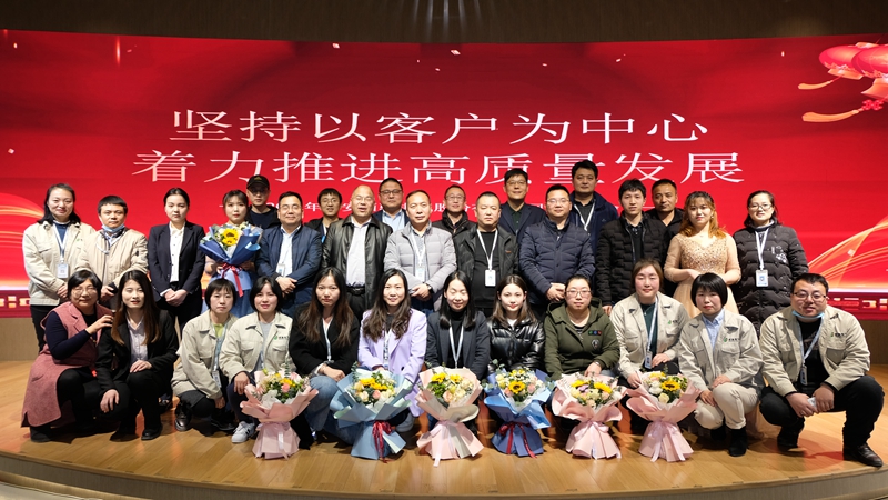 2021888集团游戏官网年会这样"玩"(图30)