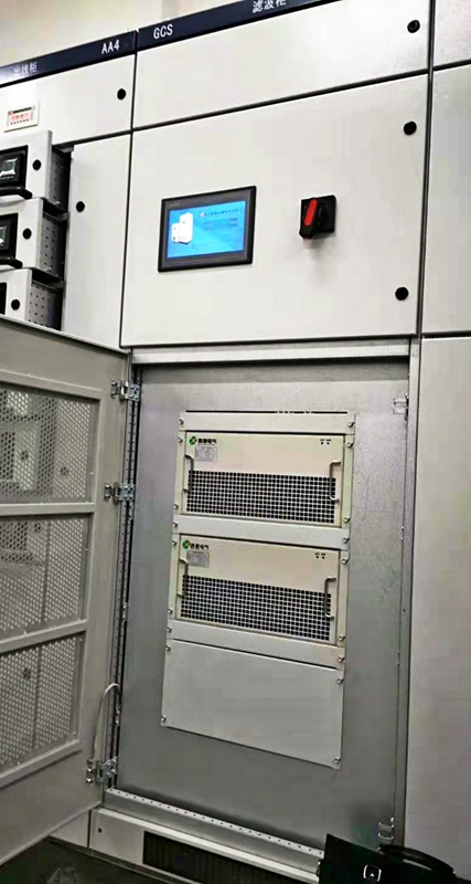 西安某检察院应用—888集团游戏官网APF有源电力滤波器 (图2)