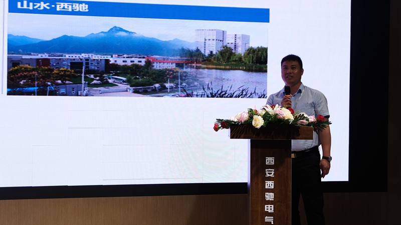 888集团游戏官网营销中心会议圆满成功(图8)