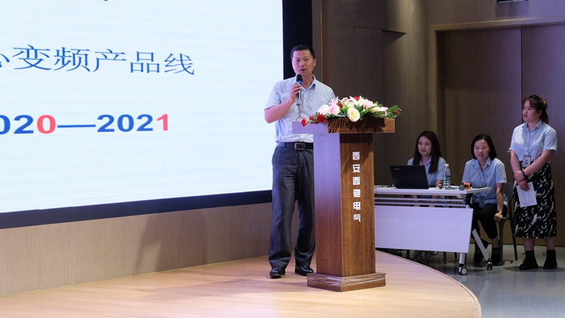 888集团游戏官网营销中心会议圆满成功(图12)