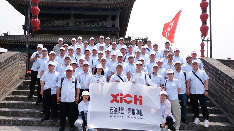 888集团游戏官网营销中心会议圆满成功(图33)