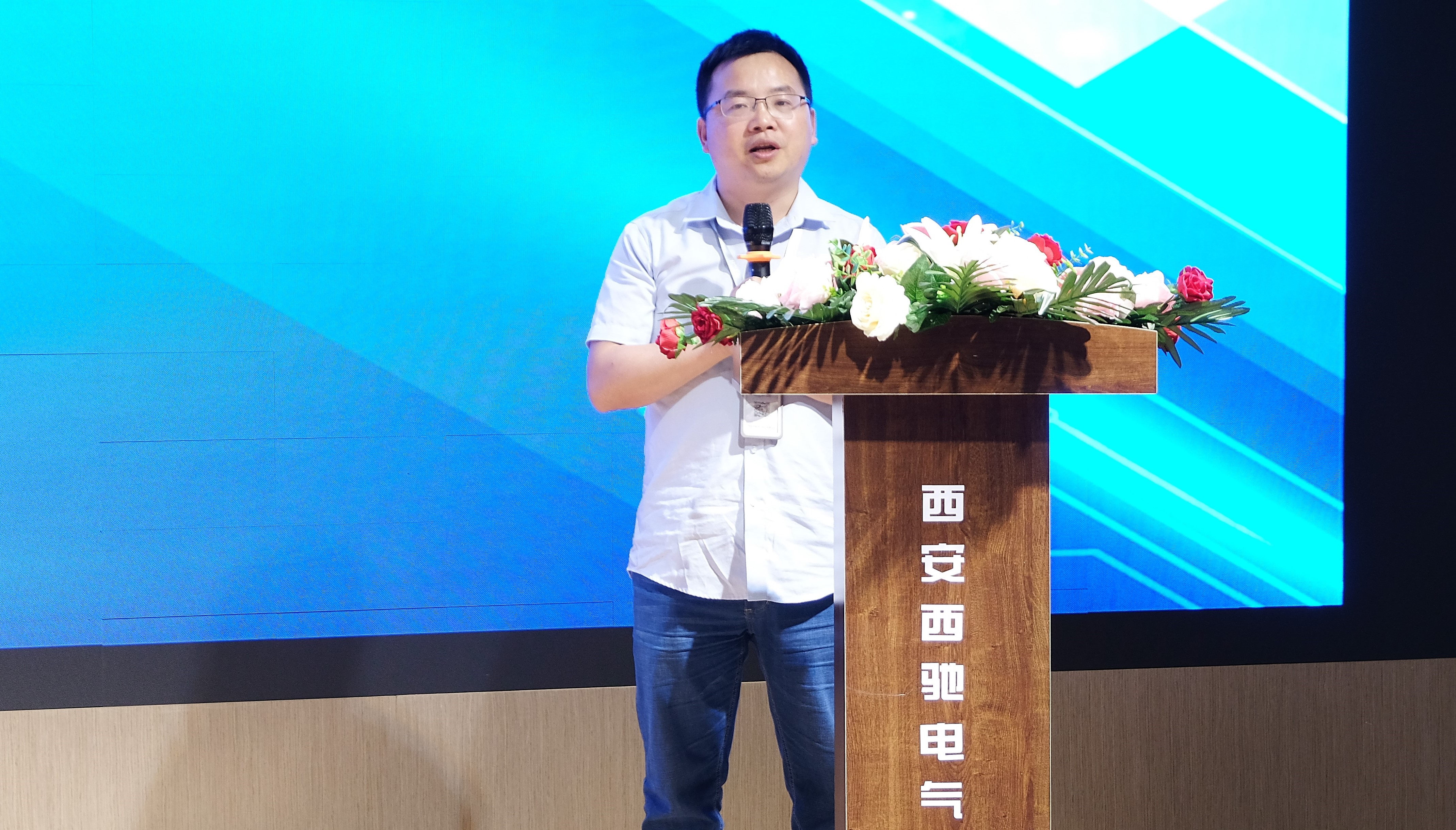 888集团游戏官网营销中心会议圆满成功(图7)