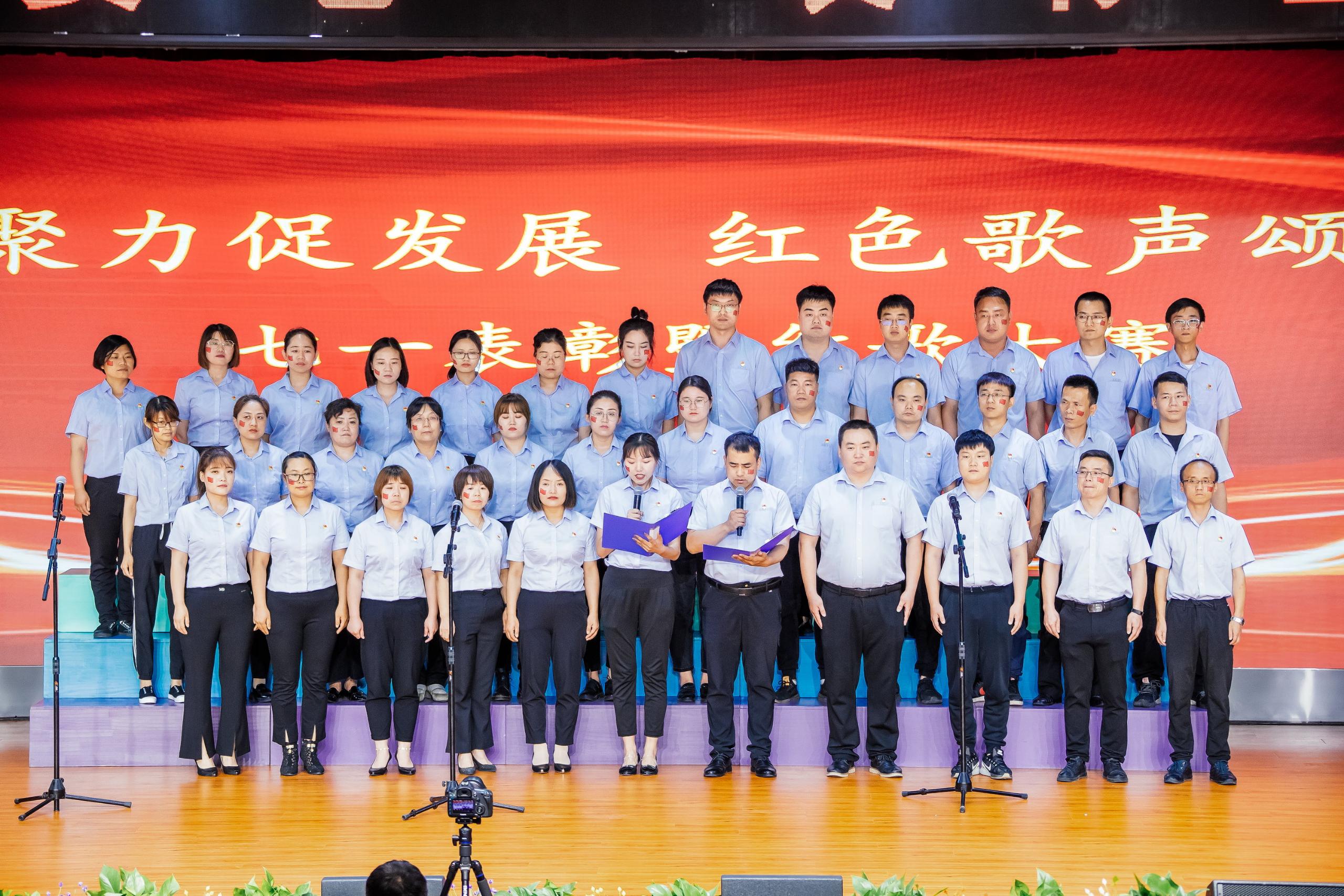 888集团游戏官网为党的百岁华诞献礼(图1) 888集团游戏官网为党的百岁华诞献礼(图1)