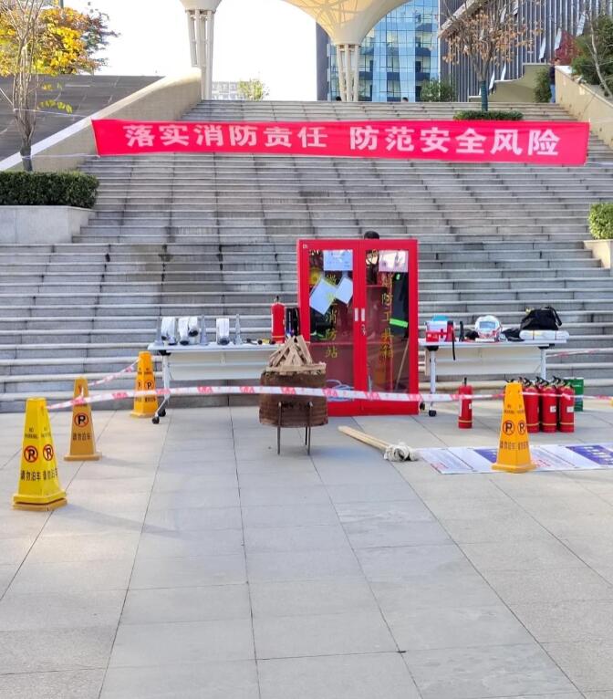 888集团游戏官网消防应急演练实录(图1) 888集团游戏官网消防应急演练实录(图1)