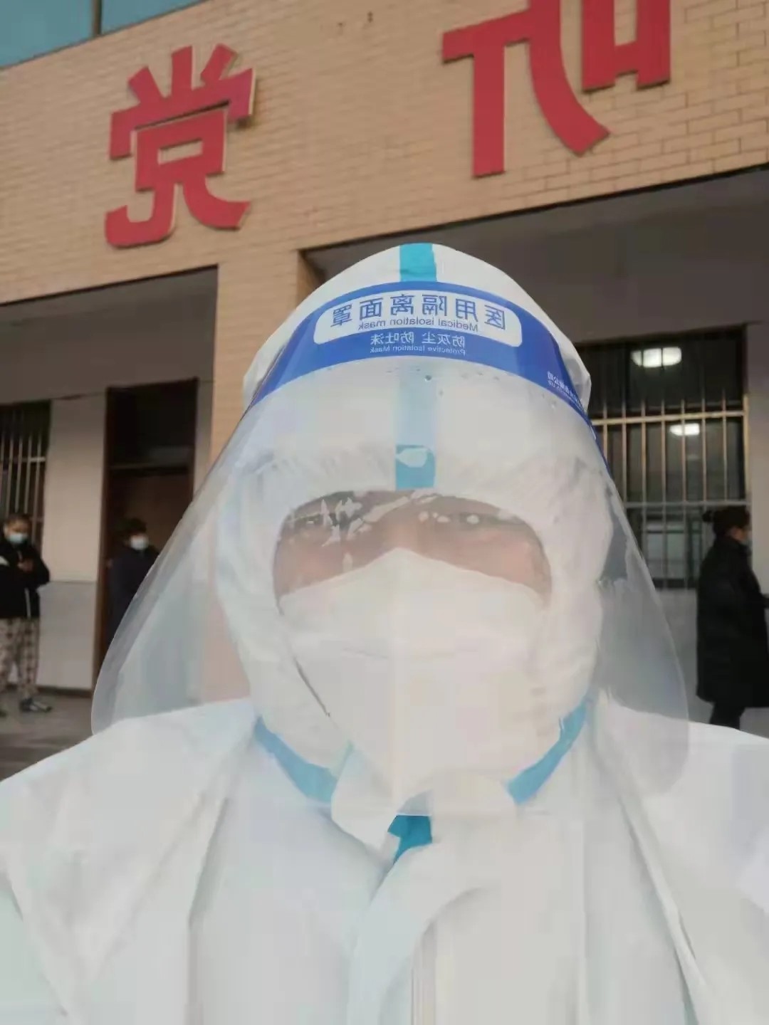 西安必胜|西安888集团游戏官网助力西安疫情防控(图4) 西安必胜|西安888集团游戏官网助力西安疫情防控(图4)