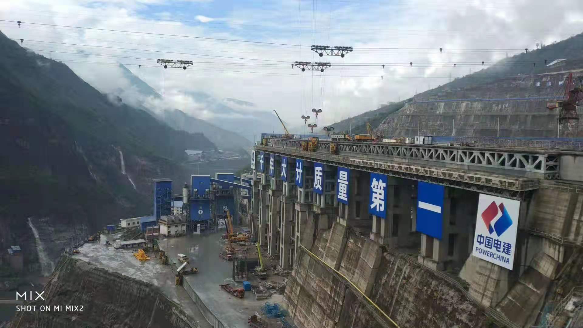 888集团游戏官网又双叒叕助力白鹤滩水电站(图1) 888集团游戏官网又双叒叕助力白鹤滩水电站(图1)