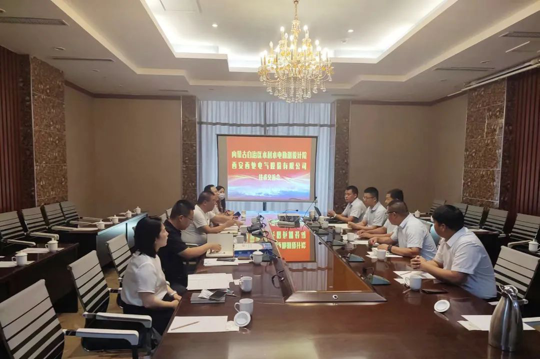 888集团游戏官网走进水利水电设计院开展技术交流(图5) 888集团游戏官网走进水利水电设计院开展技术交流(图5)