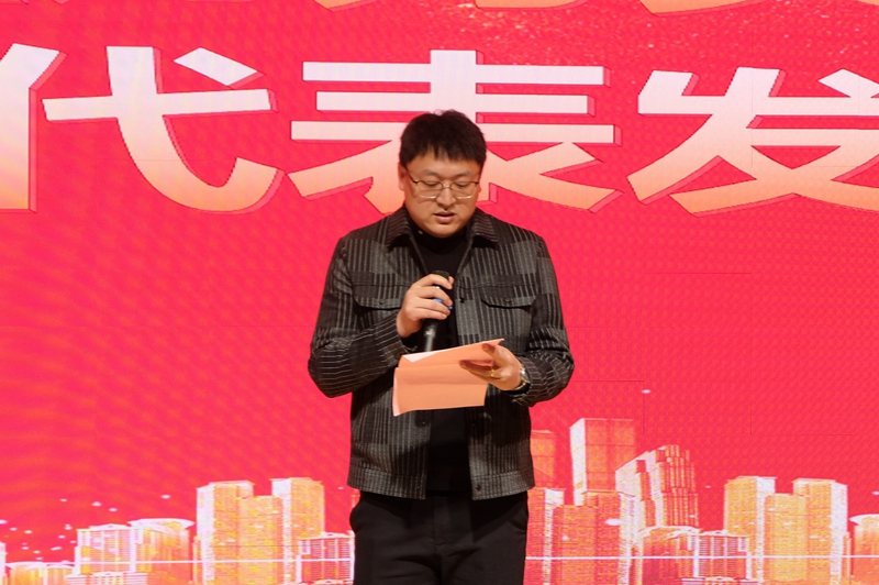 超燃!热烈庆祝2022“专精·聚心·同行”主题年会圆满成功(图6) 超燃!热烈庆祝2022“专精·聚心·同行”主题年会圆满成功(图6)