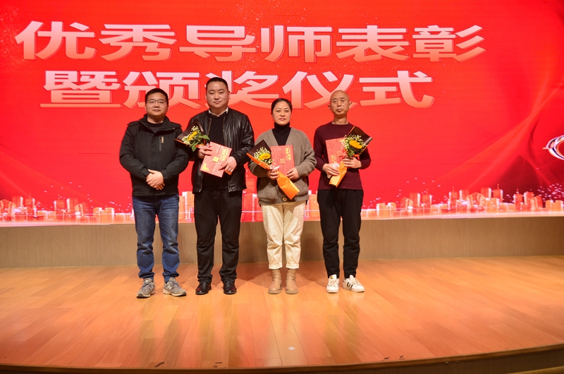 超燃!热烈庆祝2022“专精·聚心·同行”主题年会圆满成功(图7) 超燃!热烈庆祝2022“专精·聚心·同行”主题年会圆满成功(图7)