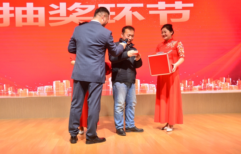 超燃!热烈庆祝2022“专精·聚心·同行”主题年会圆满成功(图13) 超燃!热烈庆祝2022“专精·聚心·同行”主题年会圆满成功(图13)