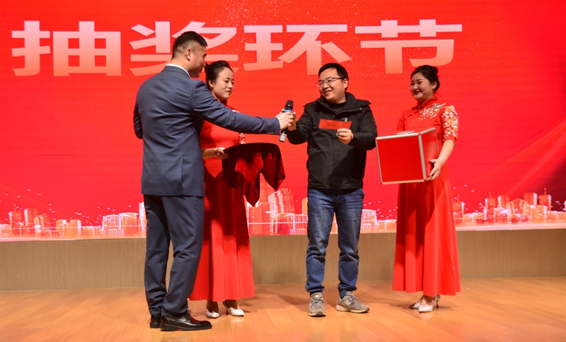 超燃!热烈庆祝2022“专精·聚心·同行”主题年会圆满成功(图14) 超燃!热烈庆祝2022“专精·聚心·同行”主题年会圆满成功(图14)