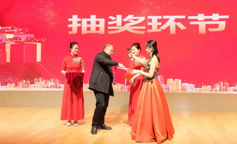 超燃!热烈庆祝2022“专精·聚心·同行”主题年会圆满成功(图15) 超燃!热烈庆祝2022“专精·聚心·同行”主题年会圆满成功(图15)